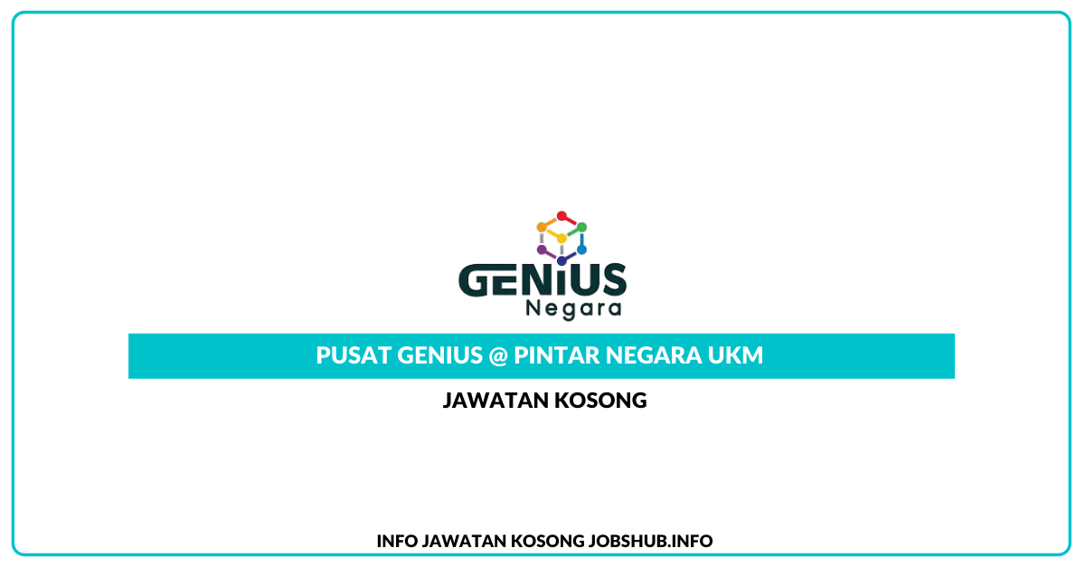 Pusat GENIUS @ Pintar Negara UKM