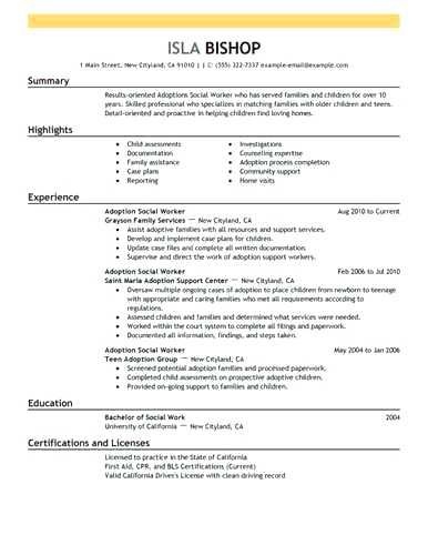 Resume