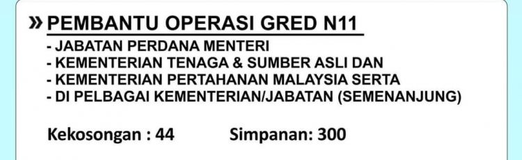 Simpan