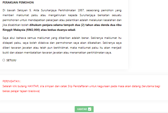 764 Kekosongan Jawatan Pembantu Penguasa Kastam Gred WK19 Ditawarkan. Ini Panduan Lengkap Permohonan Melalui SPA95