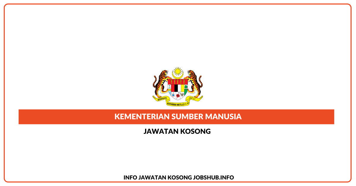 Kementerian Sumber Manusia (HRDF)
