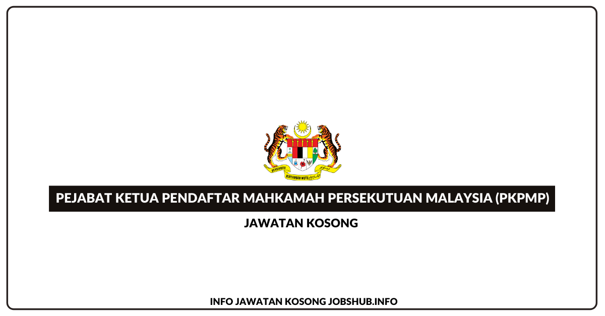 Pejabat Ketua Pendaftar Mahkamah Persekutuan Malaysia (PKPMP)