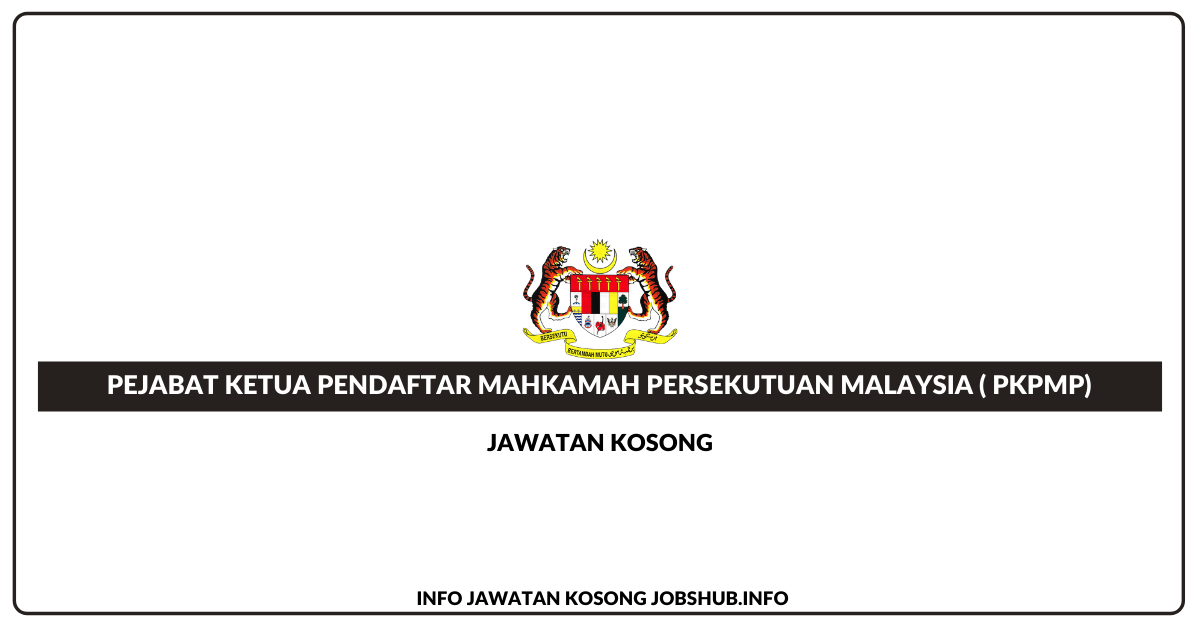 Pejabat Ketua Pendaftar Mahkamah Persekutuan Malaysia ( PKPMP)