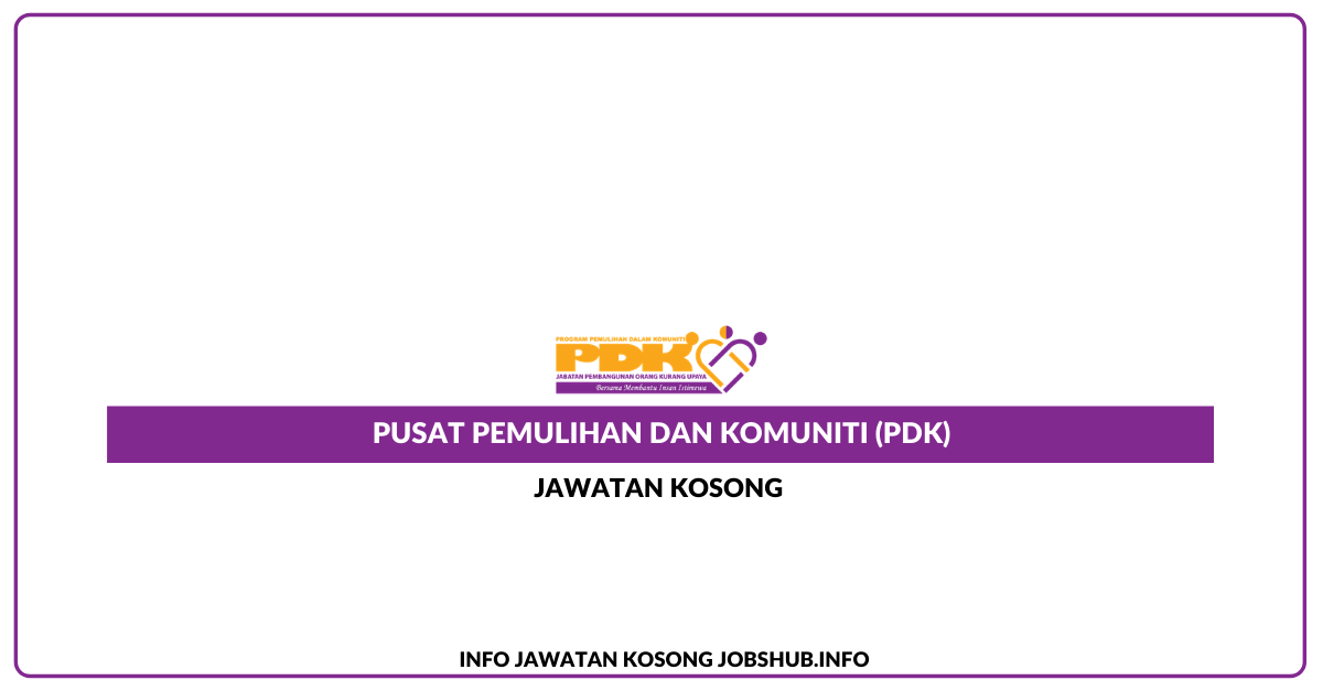 Pusat Pemulihan Dan Komuniti (PDK)