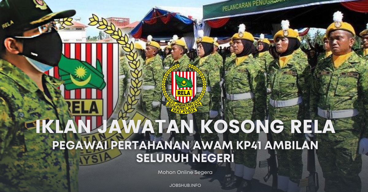 Jabatan Sukarelawan Malaysia (RELA) / Pembantu Tadbir Umum (Mystep Rela Negeri Pahang)