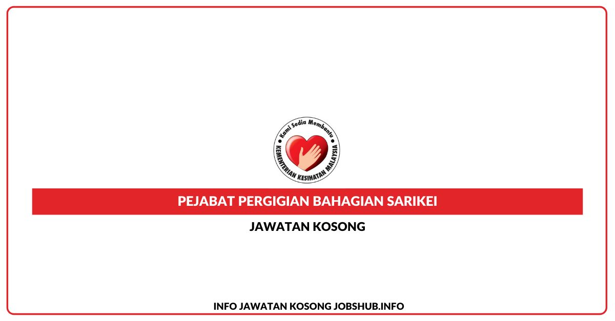 Pejabat Pergigian Bahagian Sarikei