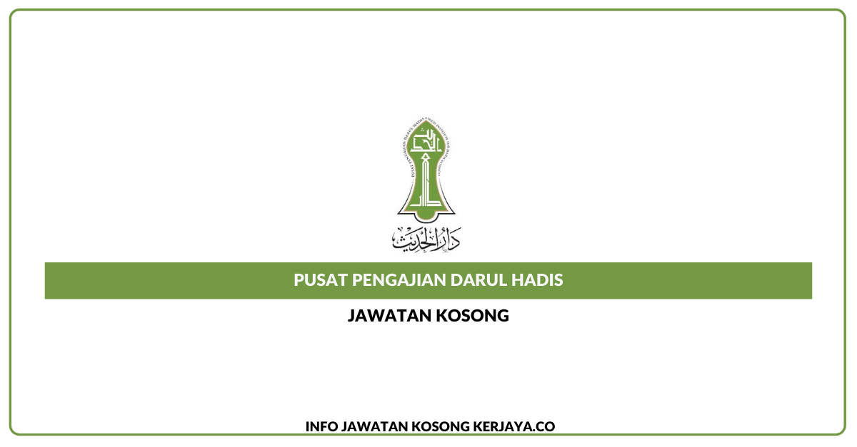 Pusat Pengajian Darul Hadis