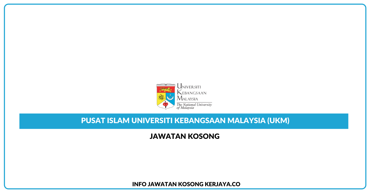 Pusat Islam Universiti Kebangsaan Malaysia (UKM)