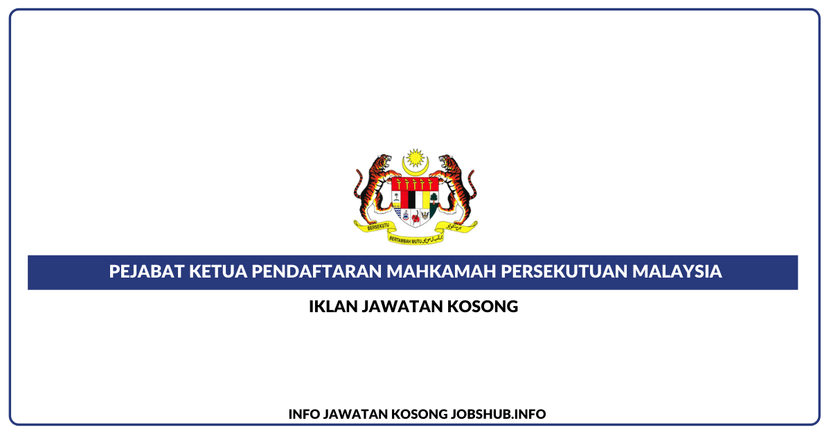 Pejabat Ketua Pendaftaran Mahkamah Persekutuan Malaysia