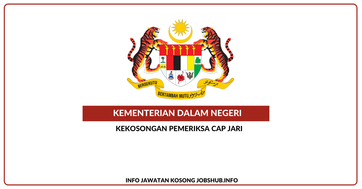 Kementerian Dalam Negeri