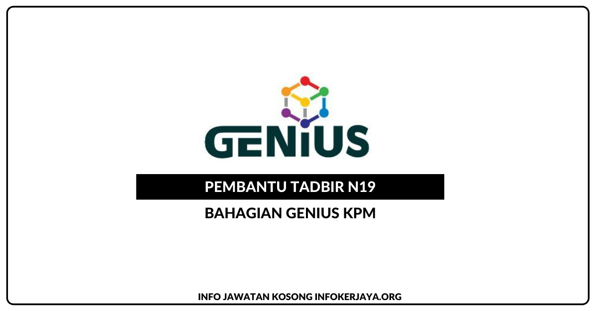 Bahagian GENIUS Kementerian Pendidikan Malaysia (KPM)