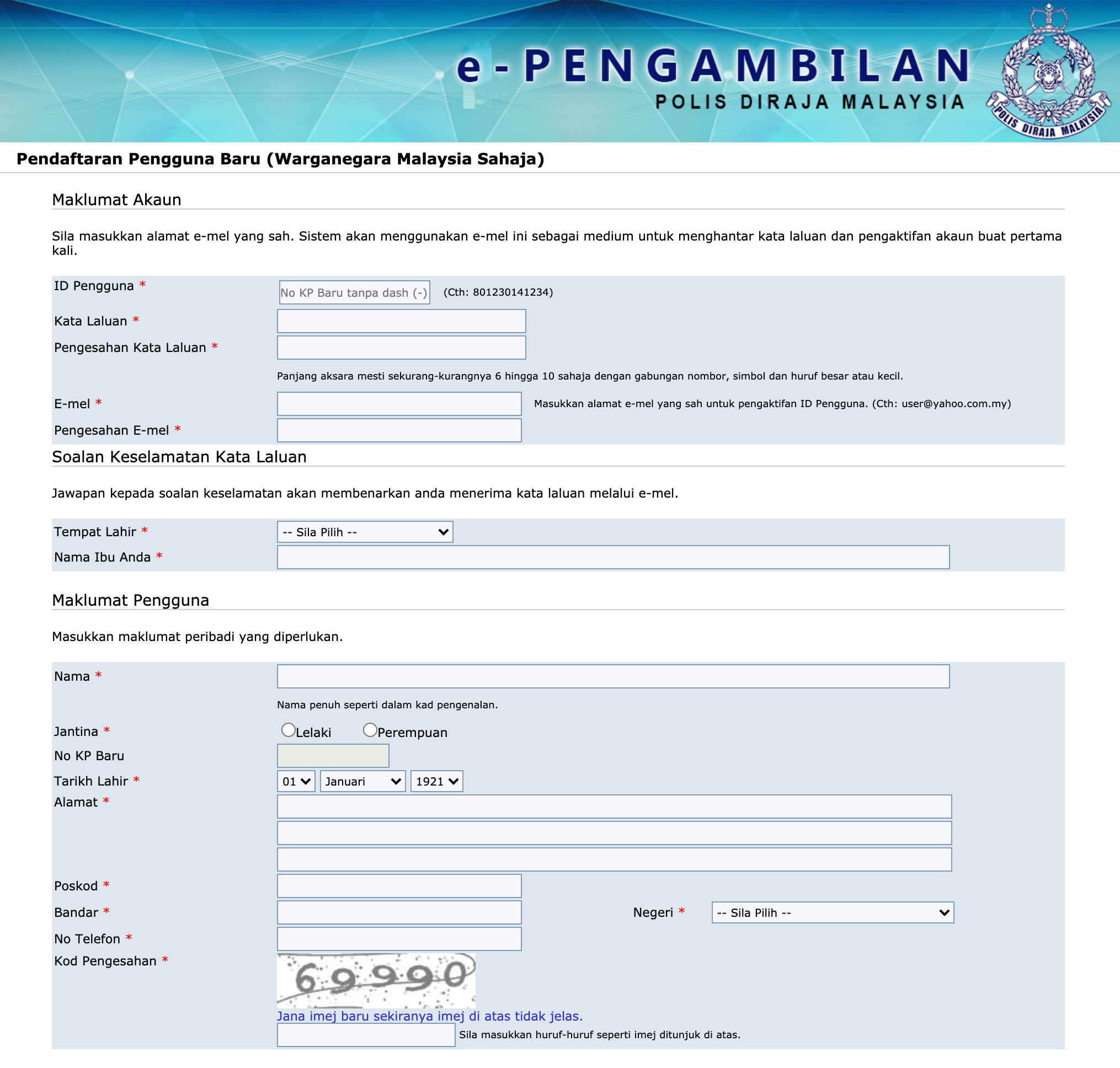E PENGAMBILAN