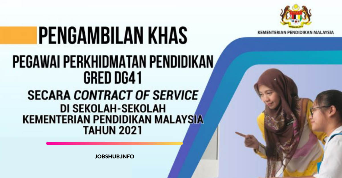 Cara Mohon Pengambilan Guru KPM Terbuka (Bukan Graduan Pendidikan)