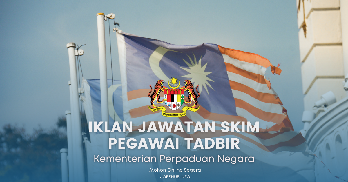 Kementerian Perpaduan Negara / Kekosongan Pegawai Tadbir
