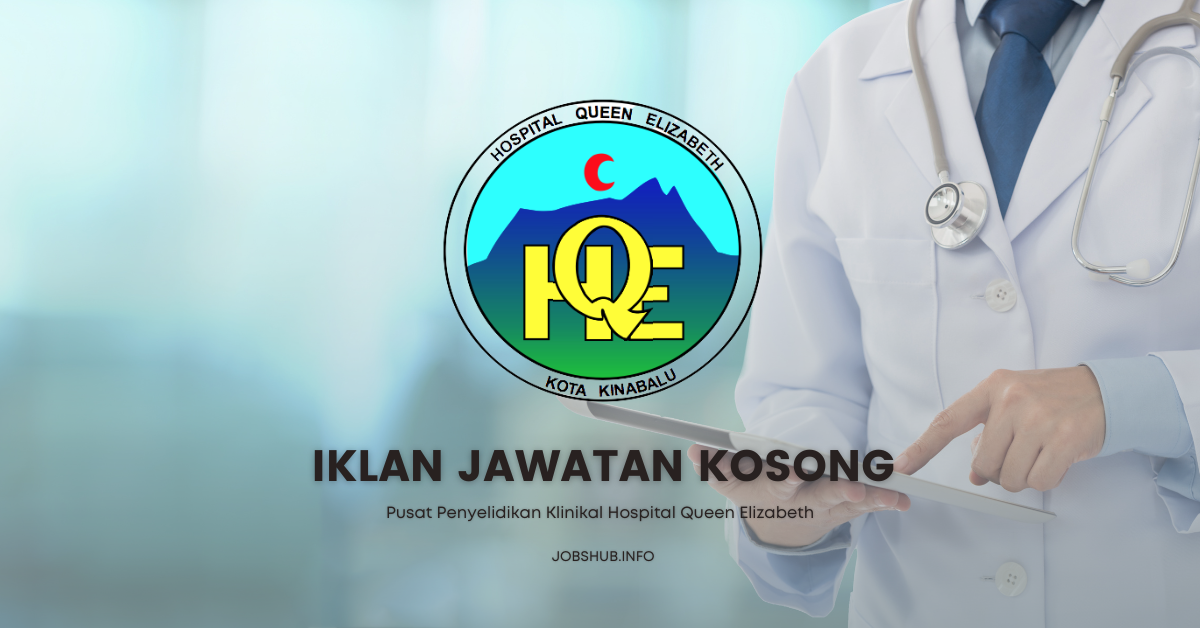 Pusat Penyelidikan Klinikal Hospital Queen Elizabeth