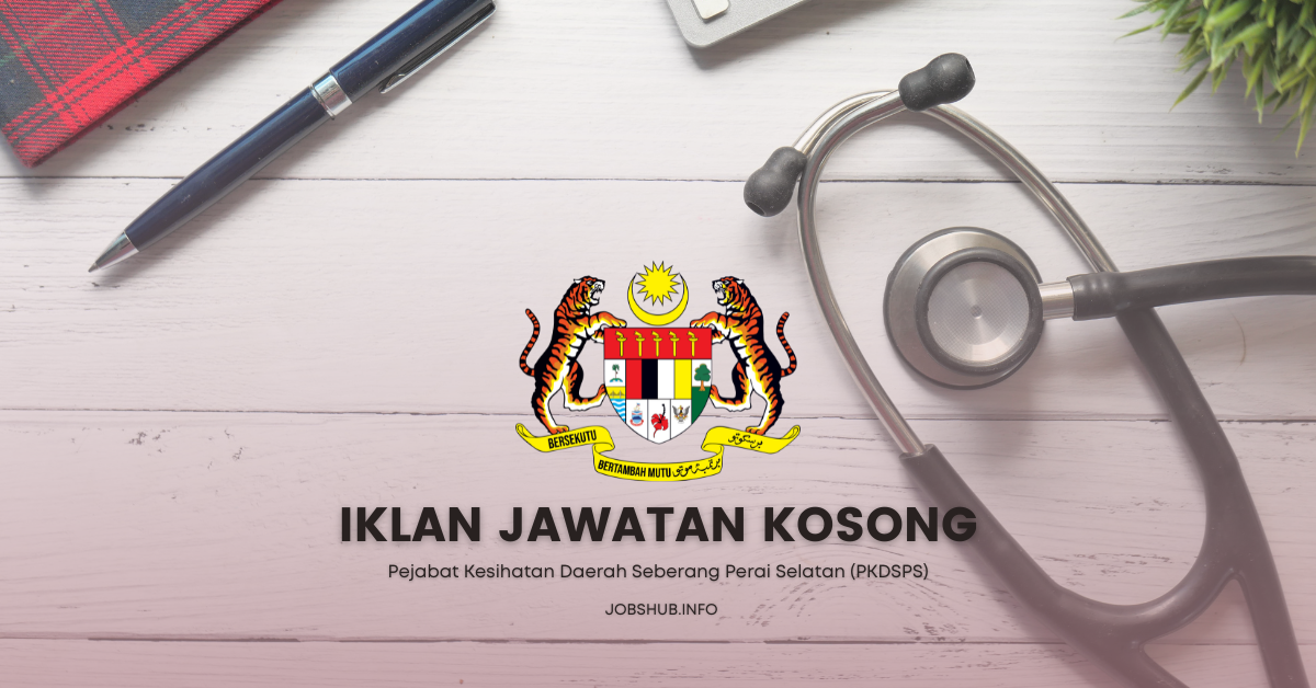 Pejabat Kesihatan Daerah Seberang Perai Selatan (PKDSPS)