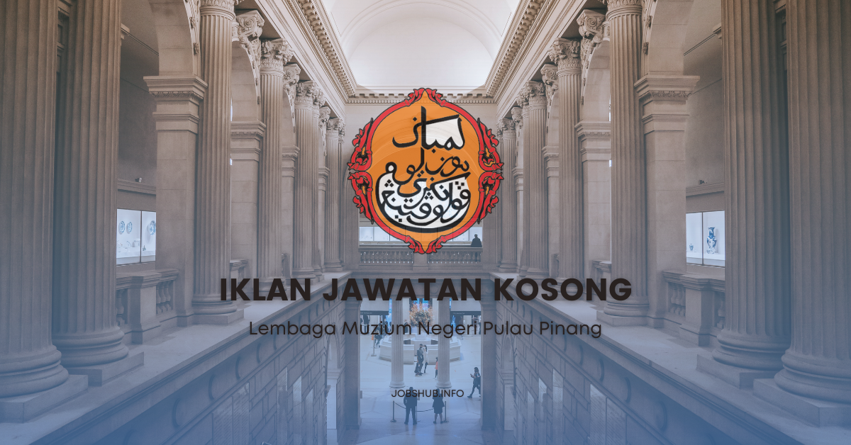 Lembaga Muzium Negeri Pulau Pinang