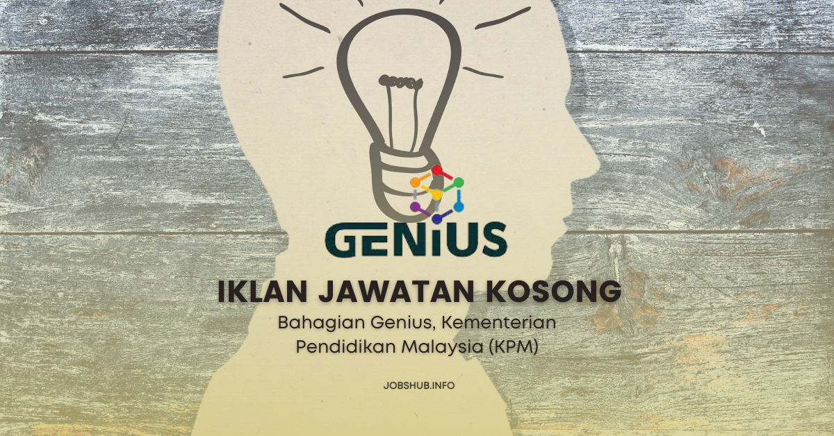 Bahagian Genius, Kementerian Pendidikan Malaysia (KPM)