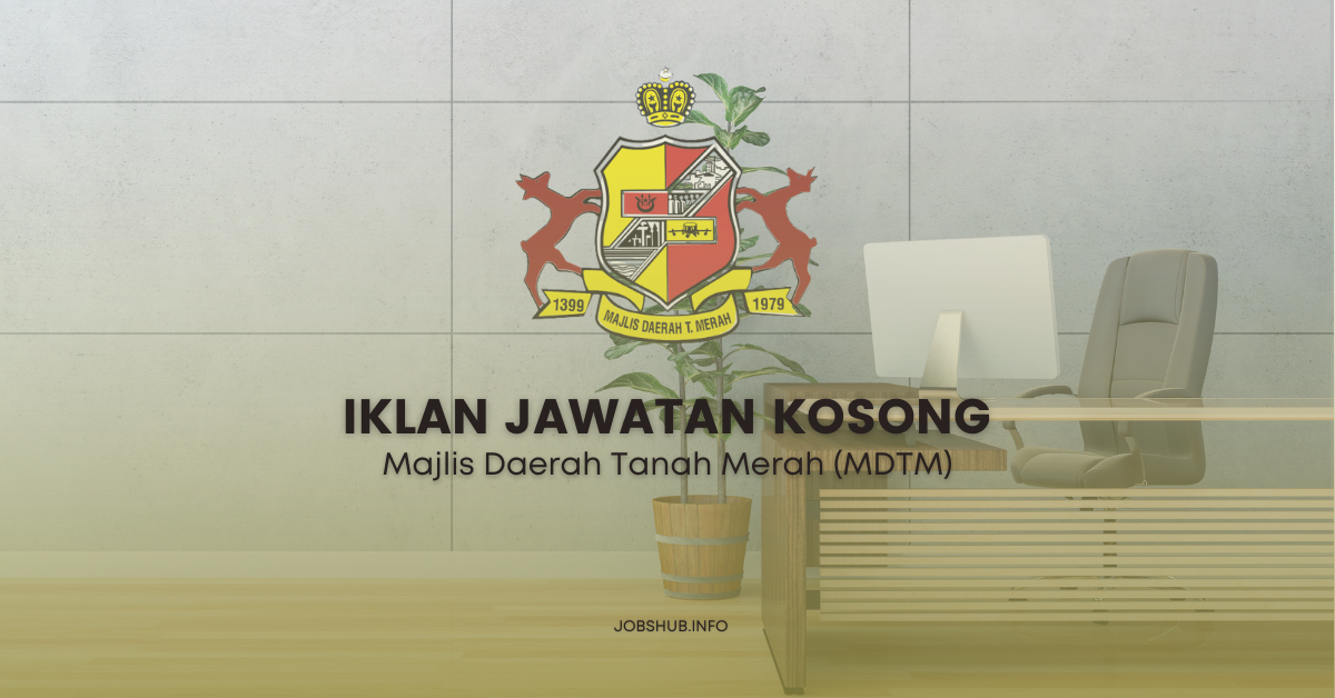 Majlis Daerah Tanah Merah (MDTM)