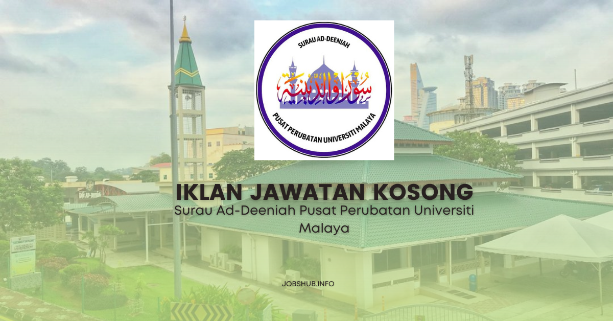 Surau Ad-Deeniah Pusat Perubatan Universiti Malaya