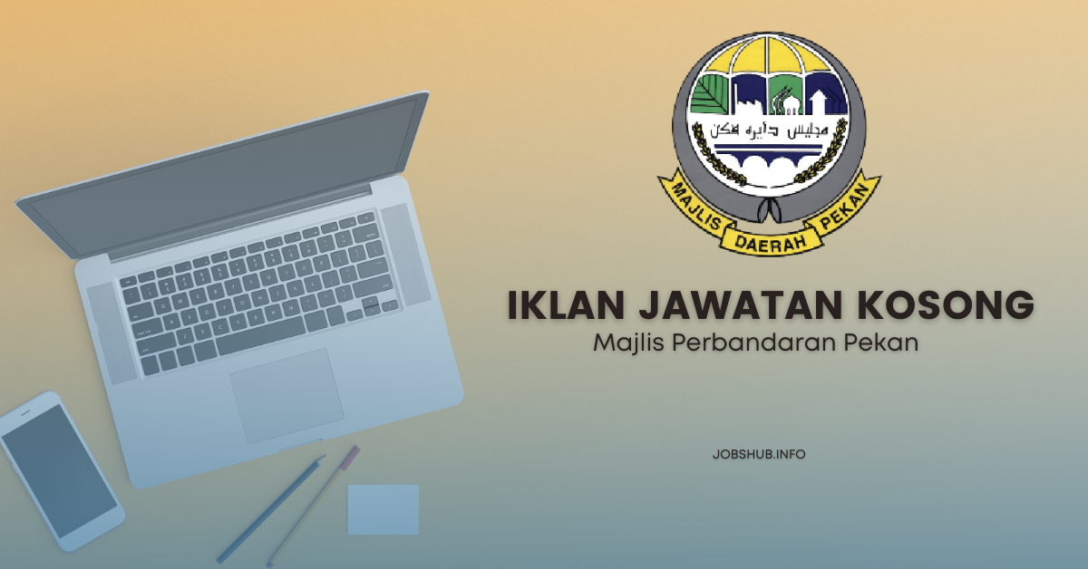 Majlis Perbandaran Pekan