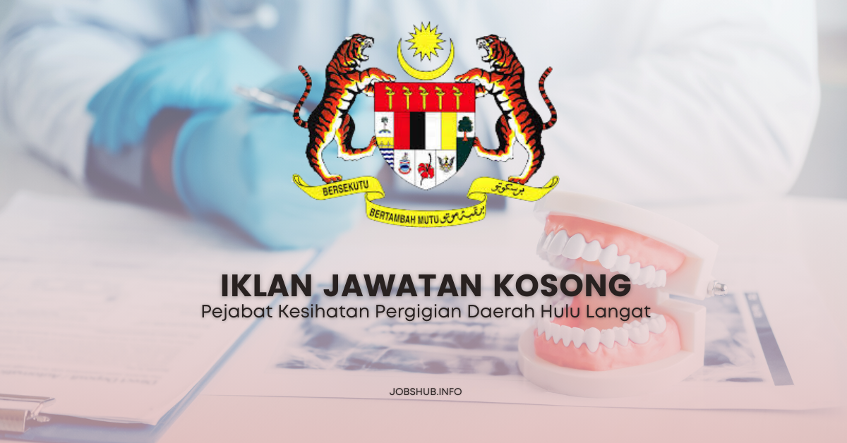 Pejabat Kesihatan Pergigian Daerah Hulu Langat